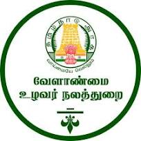 Tamilnadu Agri department